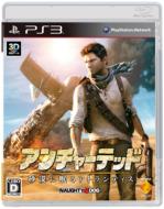 Uncharted 3: Drake's Deception