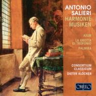 ꥨꡢȥ˥1750-1825/Harmonie Musik Klocker / Consortium Classicum