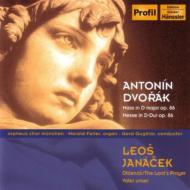 Dvorak Mass, Janacek The Lord's Prayer : Guglhor / Munich Orpheus Choir, Feller(Org)