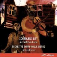 ブロッホ（1880-1959）/Suite Hebraique Concerto Grosso： Da Costa(Vn) Rosner / Bienne So +j. williams： Schin