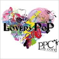 [Lovers PoP] (+DVD)