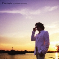 Fantasia (+DVD)