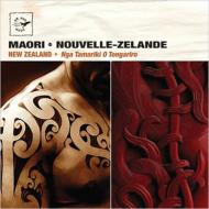 Ethnic / Traditional/Air Mail Music Maori New Zealand