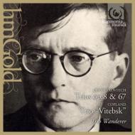 ショスタコーヴィチ：ピアノ三重奏曲第１番、第２番、コープランド：『ヴィテプスク』　トリオ・ワンダラー