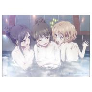 �ԍ炭����� �ԍ炭����͂����C�|�X�^�[