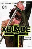 XBLADE+CROSS 1 VEXKC