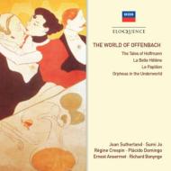 åեХå1819-1880/The World Of Offenbach Ansermet / Bonynge / Lombard / Crespin Domingo Sutherlan