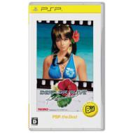 DEAD OR ALIVE PARADISE: PSP the Best