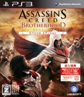 Assassin's Creed Brotherhood Special Edition