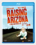 Raising Arizona
