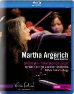Piano Concerto, 1, : Argerich Takacs-nagy / Verbier Festival Co +beethoven, Concerto, 2, Bizet