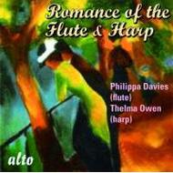 Flute Classical/The Romance Of The Flute  Harp Philippa Davies(Fl) Thelma Owen(Hp)