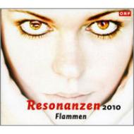 Baroque Classical/Resonanzen 2010-flamme： Reyne / La Simphonie Du Marais Gens Etc