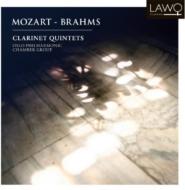 Clarinet Quintet: Oslo Philharmonic Chamber Group