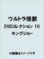 �E���g�����bdvd(�f�B�[�u�C�f�B�[)�R���N�V���� 10 �u�k�ЃV���[�Ymook