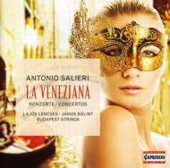 La Veneziana-concertos: Lencses(Ob)Balint(Fl)Banfalvi(Vn)Budapest Strings