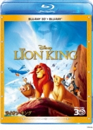 Lion King 3D Set