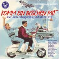 Various/Komm Ein Bisschen Mit 50er Jahre Schlager