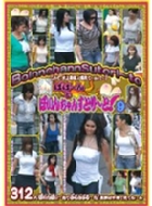 �΂΁E��Ƃڂ��񂿂�񂷂Ƃ�E�ƁI �ρE��9