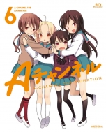 A-Channel The Animation 6 [Blu-ray Limited Manufacture Edition]