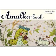 Amalka Book