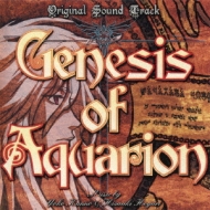 Genesis Of Aquarion Original Sound Track