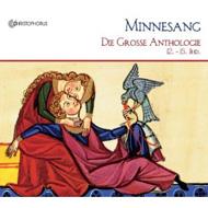 Medieval Classical/Minnesang-great Anthology 12-15th Century Ramm / Ensemble Fur Fruhe Musik Augsbu