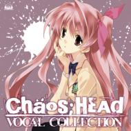 CHAOS;HEAD {[Jcollection