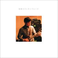 Early Lantern Parade