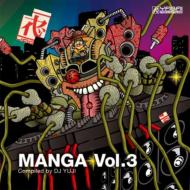 Various/Manga Vol.3 Compiled By Yuji