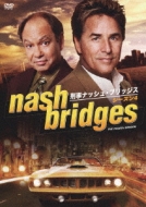 Nash Bridges SEASON 4