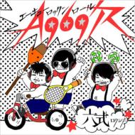 ϻ/A969'R (塼å)