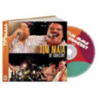Colecao Tim Maia Vol.14: Tim Maia In Concert