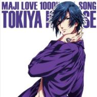 Uta No Prince Sama Maji Love 1000% Idol Song Ichinose Tokiya