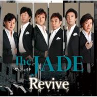 The JADE/Revive