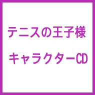 ƥ˥ β 饯cd/stage By Ǥڤ