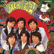 【LP】ザ・ジャガーズ　ザ・ジャガーズ・セカンド・アルバム ジャガーズ ファースト アルバム : ザ・ジャガーズ | HMV&BOOKS online