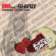 Tv Anime[deadman Wonderland] Character Song[shiro]