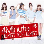 HEART TO HEART yBz(CD+DVD)