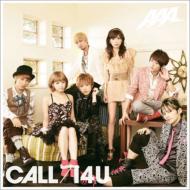 AAA/Call / I4u (Ltd)(C)
