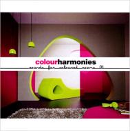 Various/Colourharmonies�� Sounds For Coloured Rooms 1