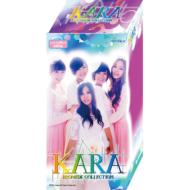 KARA Bromide Collection (10 per Pack BOX)