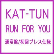 RUN FOR YOU [Standard Edition (First Press)]