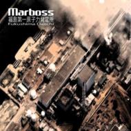 Marboss/Fukushima Daiichi