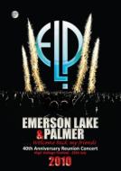 Emerson Lake  Palmer/40th Anniversary Reunion Concert