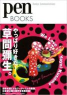 ����ς�D����!���Ԝ\���B