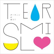 Tearsmilo/褿!