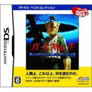 任天堂.3DS.真.女神転生IV。 真・女神転生IV』が発売10周年。難度変更が可能になるなど、新時代を