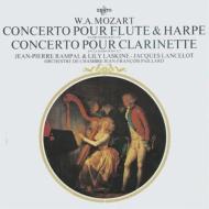 モーツァルト（1756-1791）/Concerto For Flute ＆ Harp Clarinet Concerto： Rampal(Fl) Laskine(Hp) Lancelot(Cl)