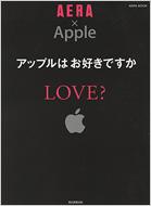 Aera�~apple �A�b�v���͂��D���ł���